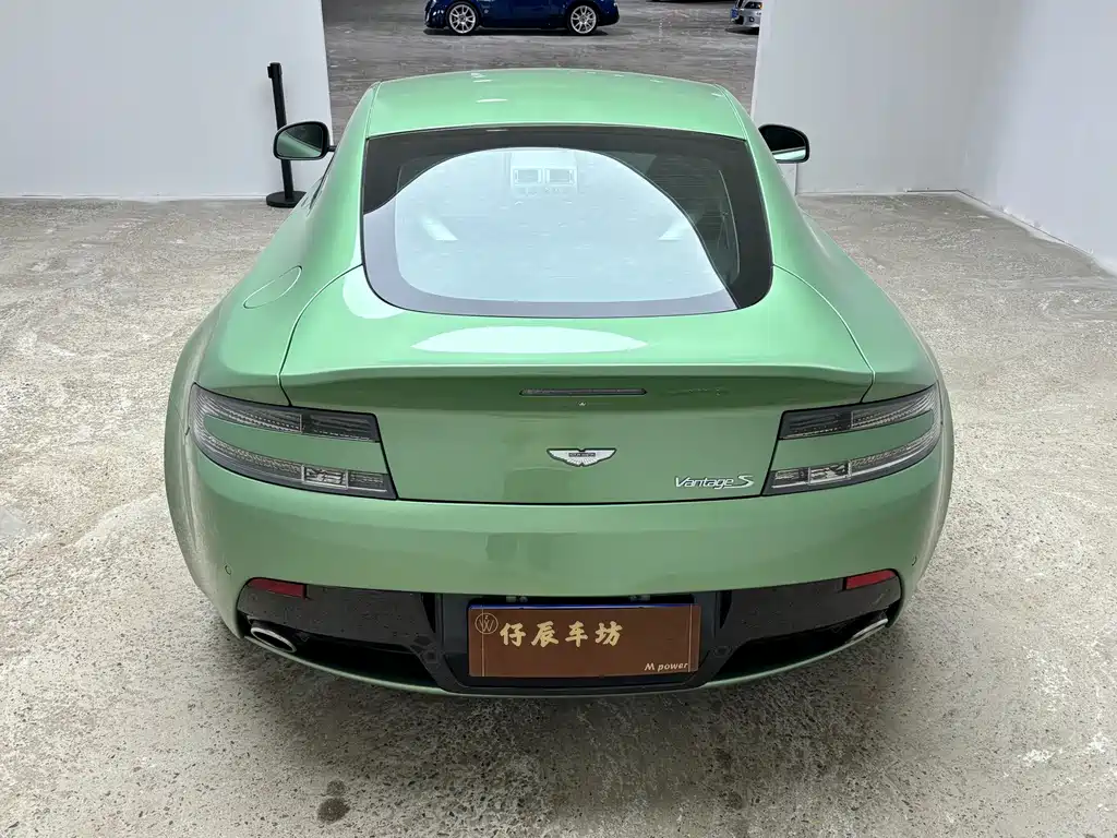 Aston Martin V8 Vantage 2012 4.7L S Coupe