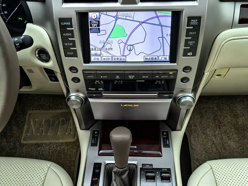Lexus GX — фотографии объявления, Фото 20