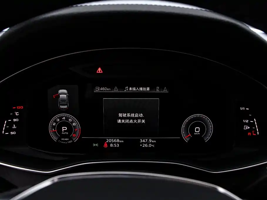 Audi A6L — миниатюра 6