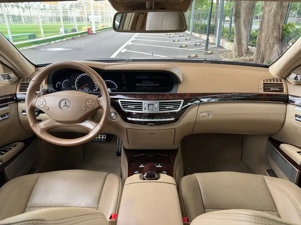 Mercedes-Benz S-Class AMG — миниатюра 18