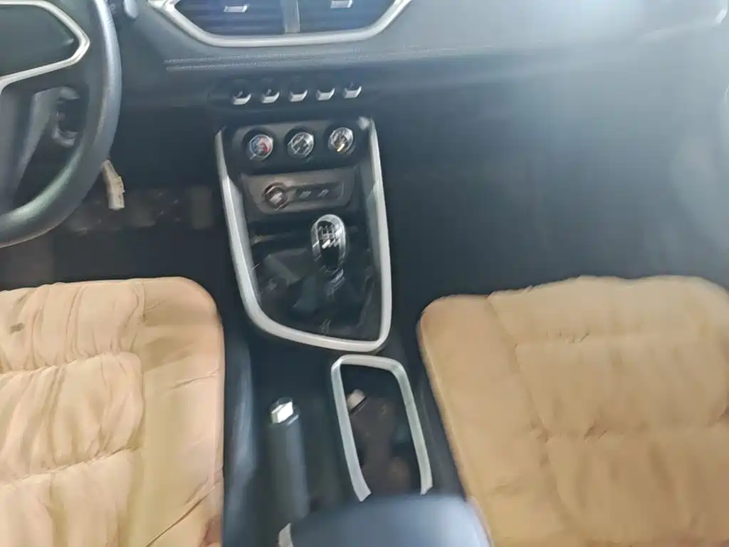 Baojun 530 — миниатюра 14