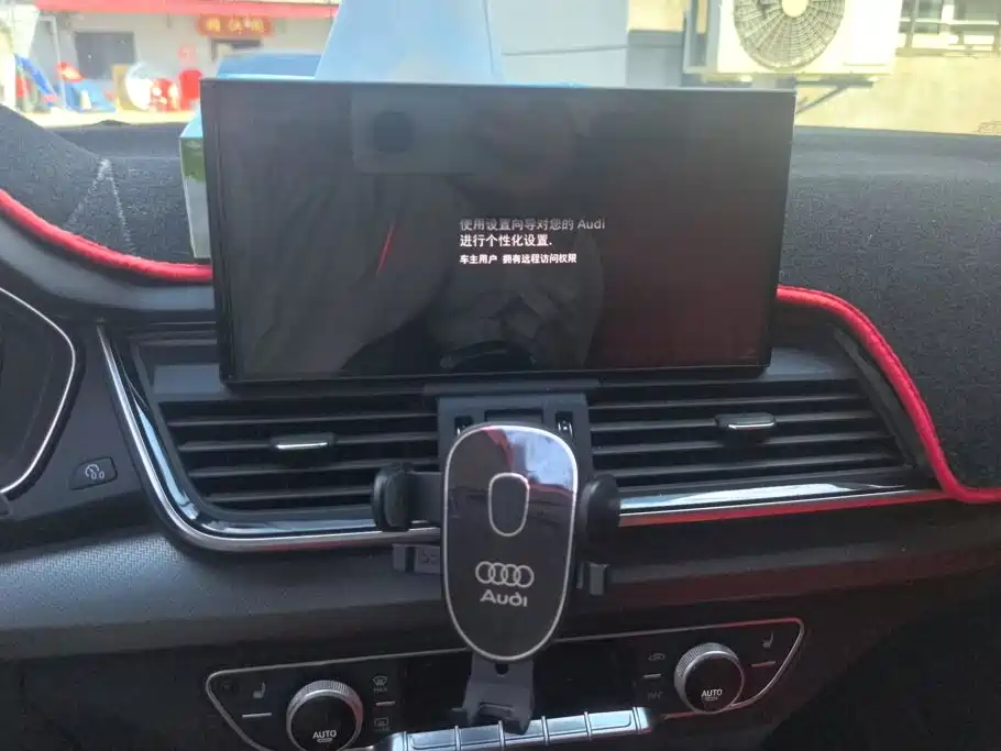 Audi Q5L — миниатюра 13