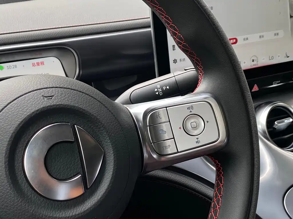Smart #3 2024 BRABUS