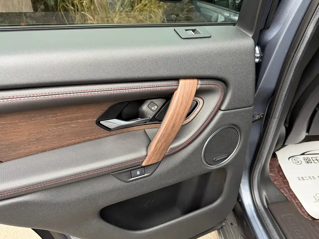 LAND ROVER DISCOVER SPORTS