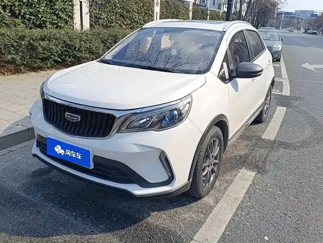 GEELY AUTOMOBILE VISION X3