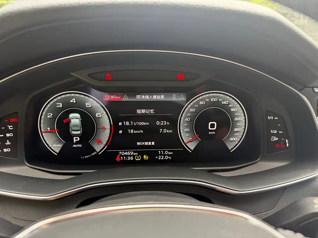 Audi A6L — миниатюра 16