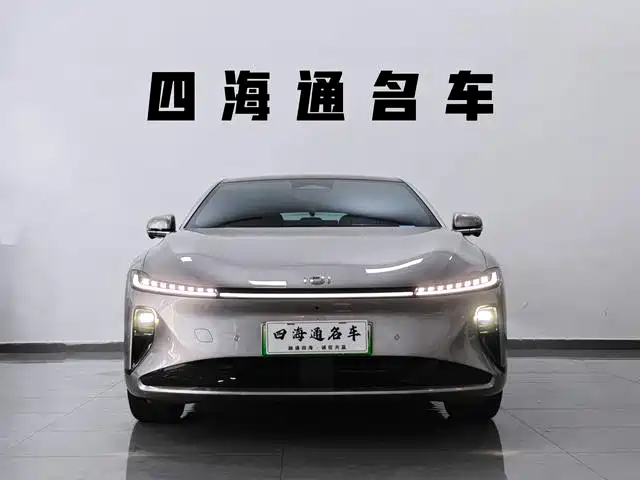 Qiyuan Qiyuan A07 — миниатюра 2