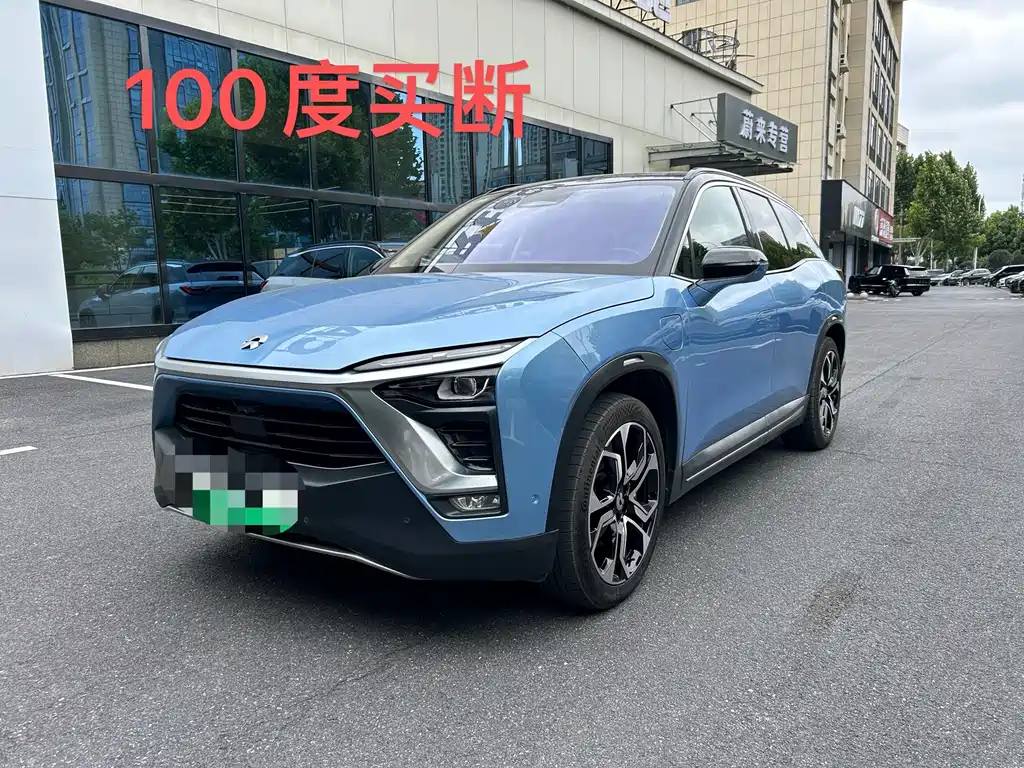 NIO ES8