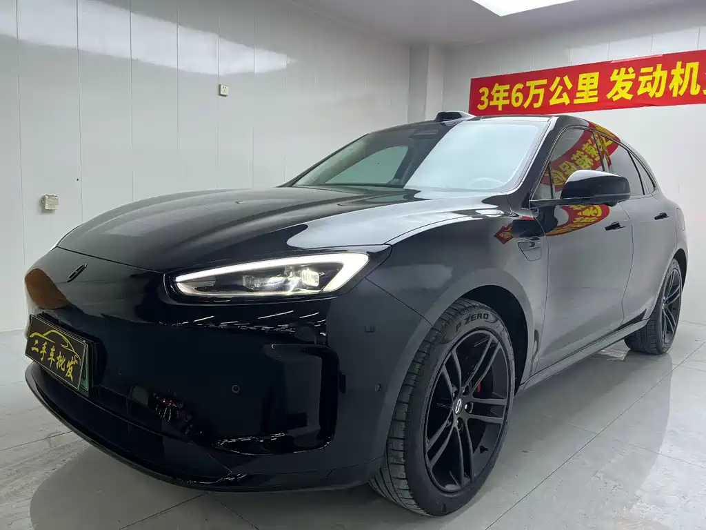 AITO AITO M5