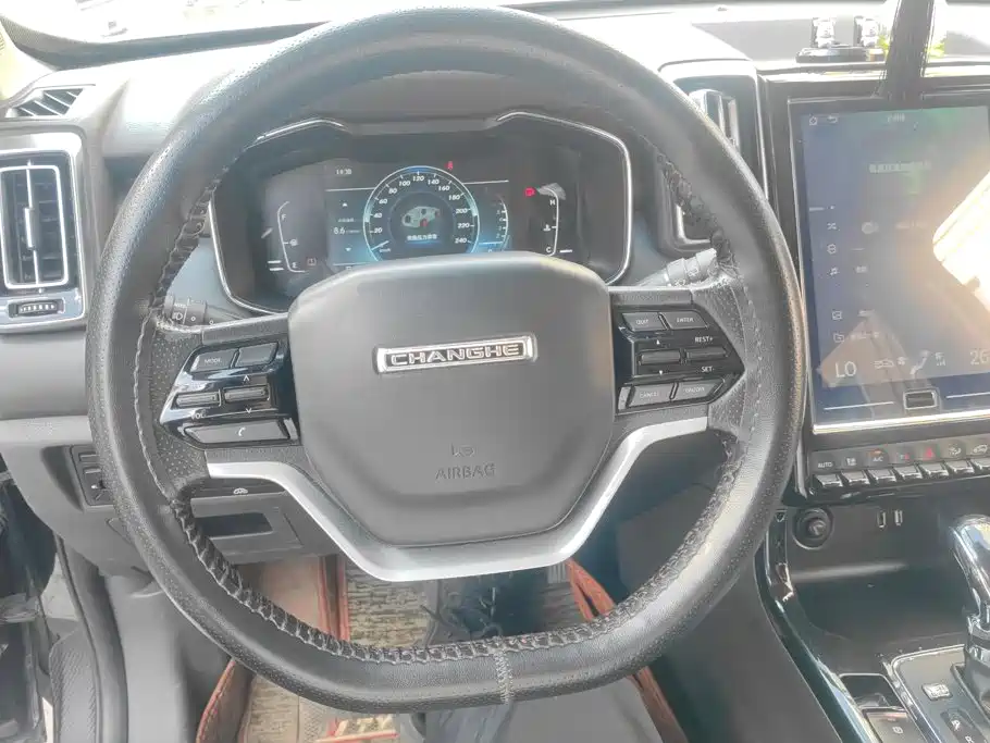 Changhe Changhe Q7 — миниатюра 15