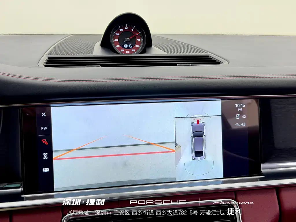 Porsche Panamera — миниатюра 21