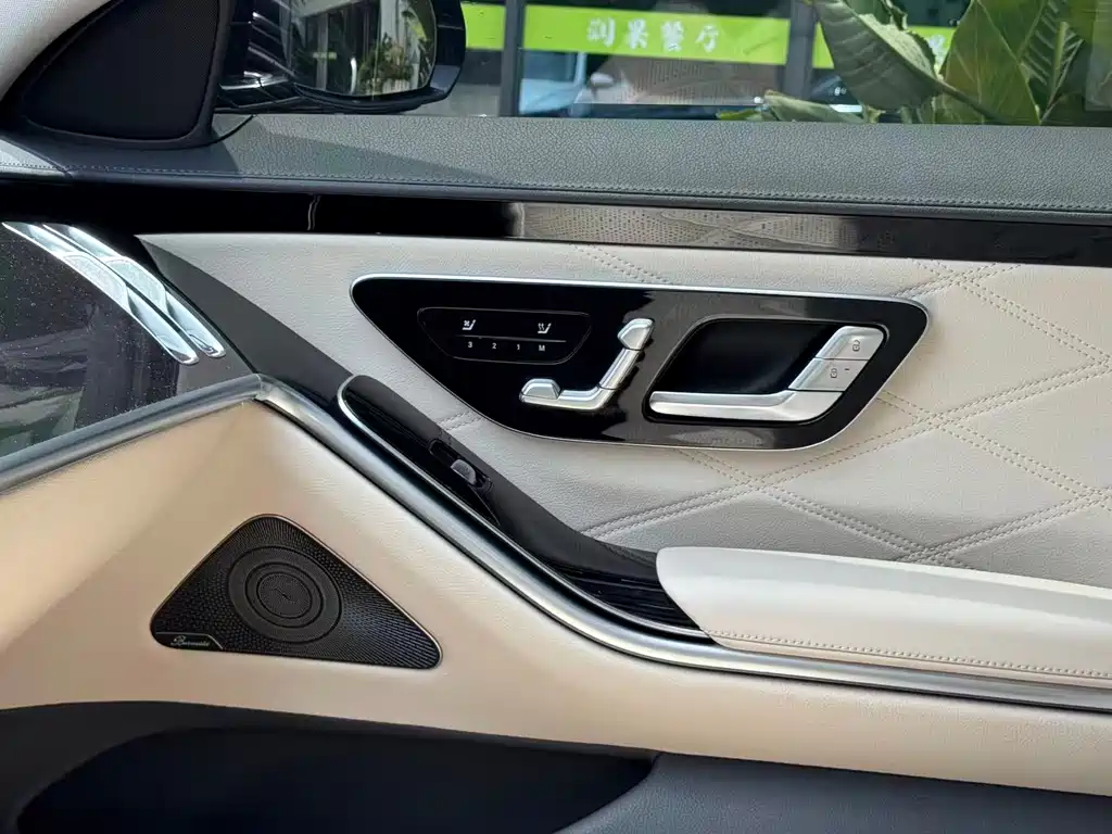 Mercedes-Benz Maybach S-Class S 2023 S 480 4MATIC
