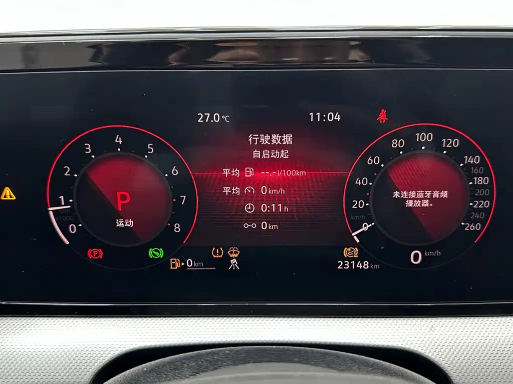 Volkswagen Lamando — миниатюра 13