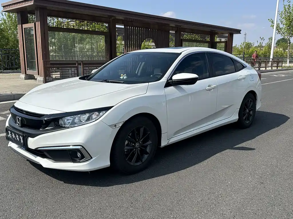 Купить Honda Civic