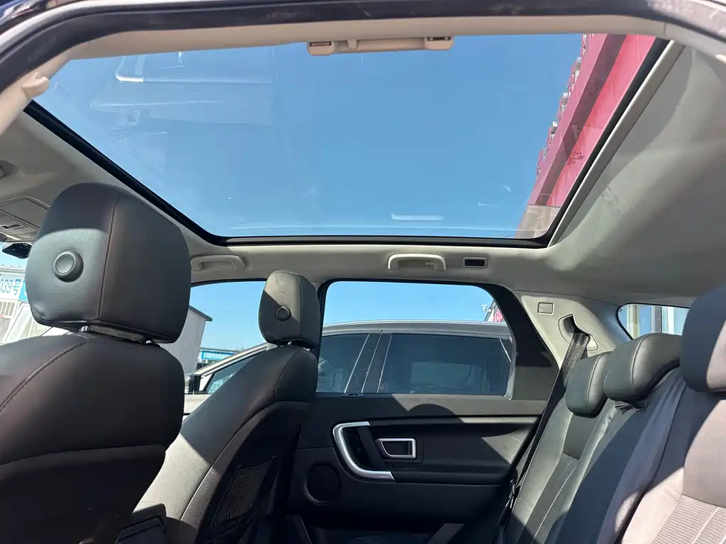 LAND ROVER DISCOVER SHENXING