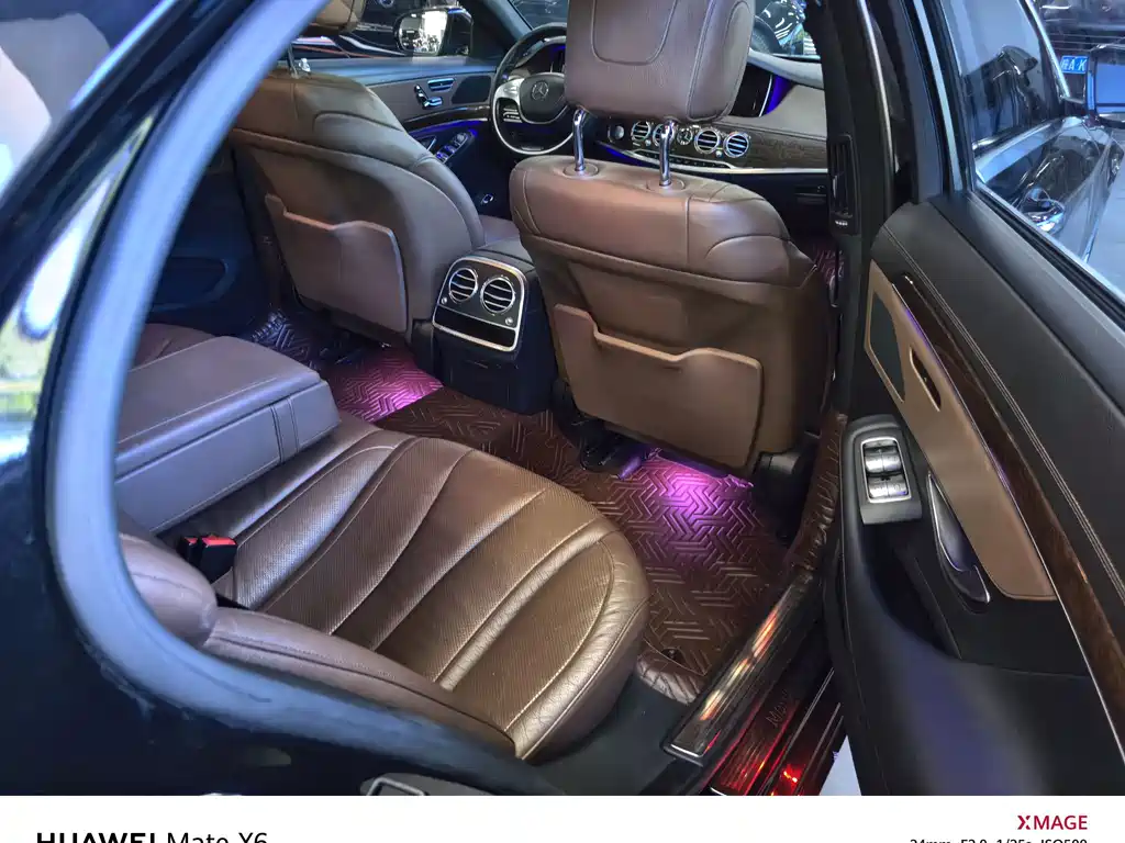 Mercedes-Benz S-Class — миниатюра 4