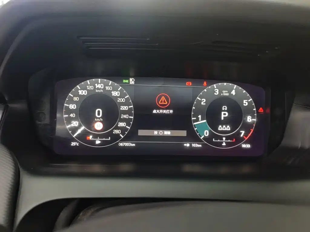 Land Rover Discovery Sport — миниатюра 12