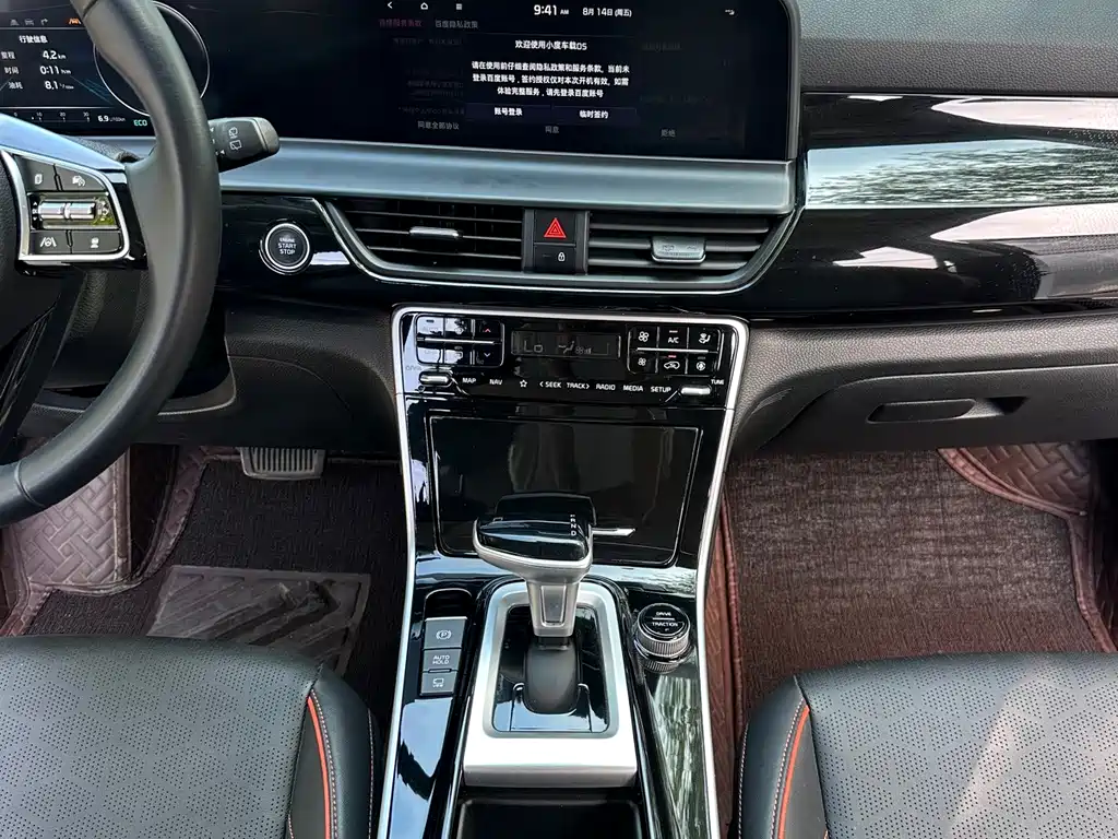 Kia Seltos — миниатюра 8