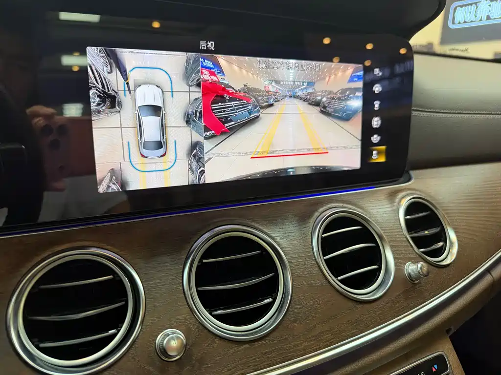 Mercedes-Benz E-Class E 2024 E 300 L Fashion