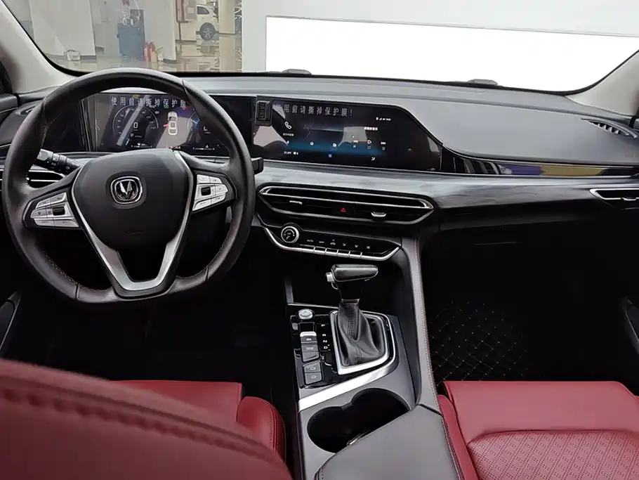 Changan Eado — миниатюра 12