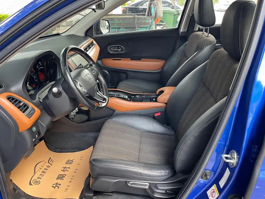 Honda Vezel — миниатюра 16
