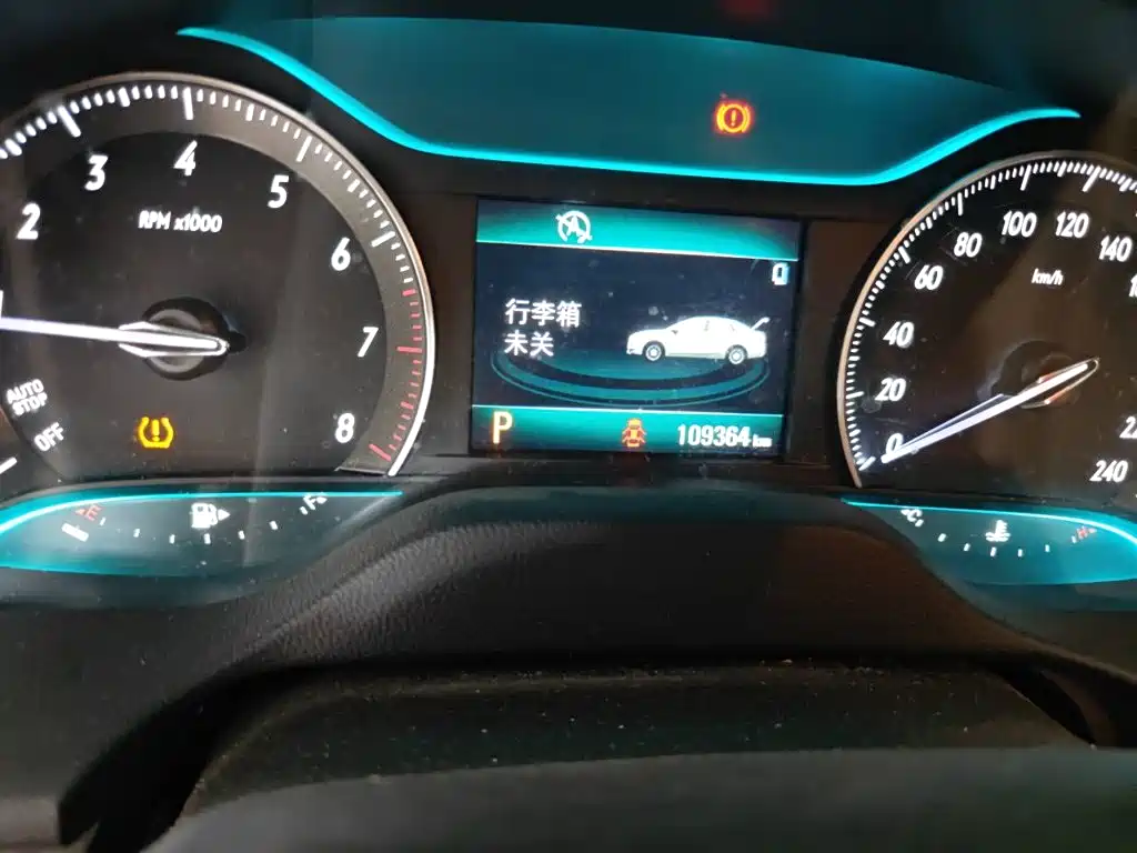 Buick Excelle — миниатюра 5