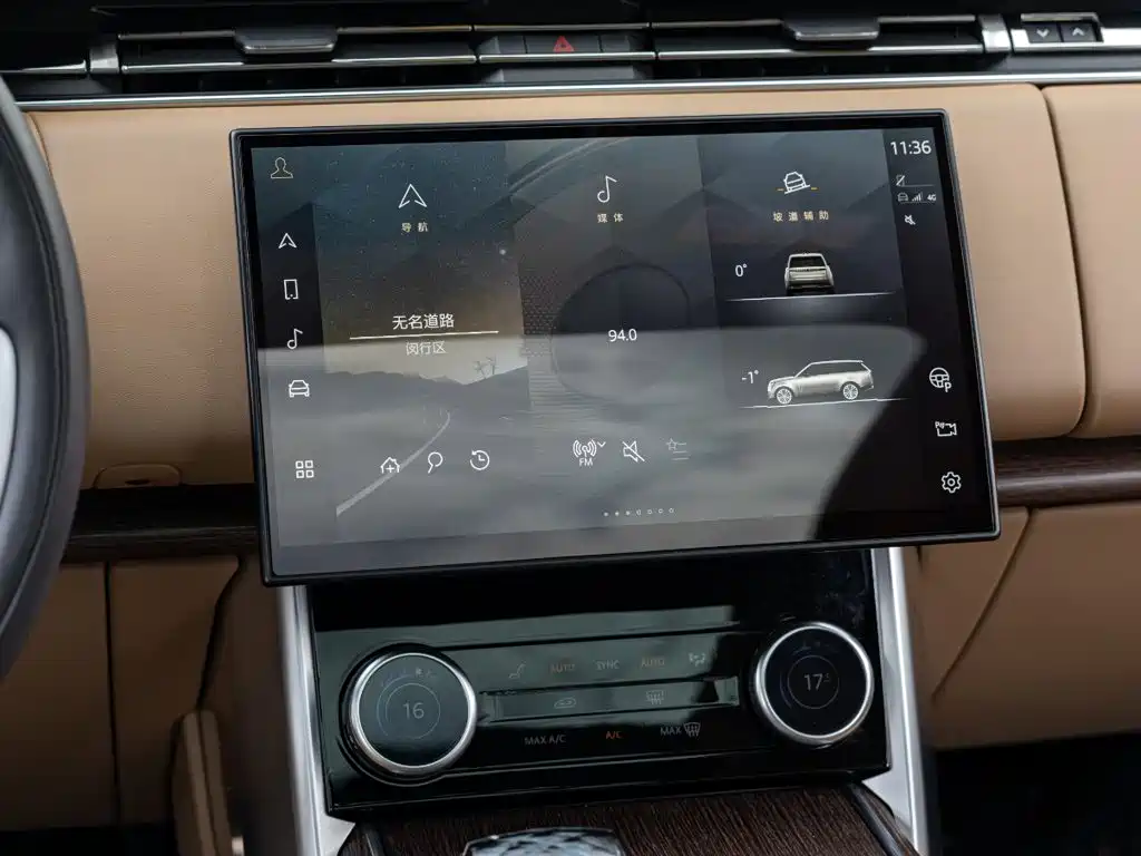 Land Rover Range Rover — миниатюра 14