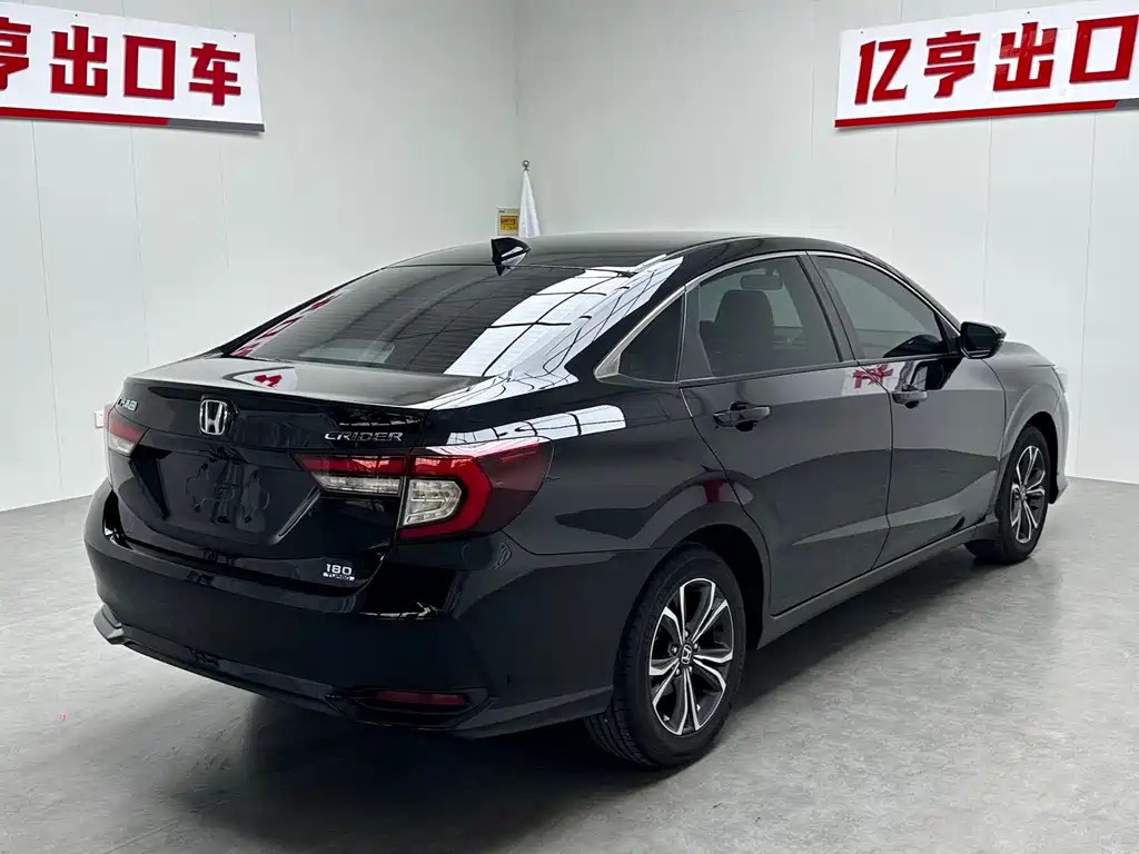Honda Crider — миниатюра 21