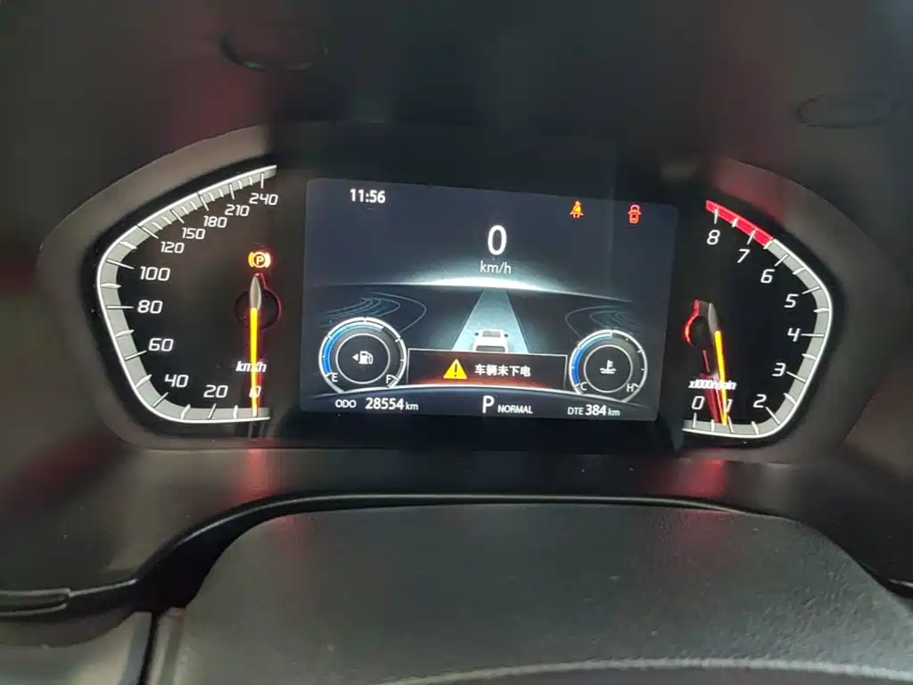 Changan CS75 — миниатюра 12