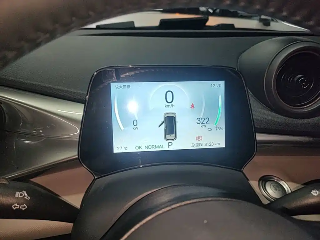BYD Dolphin — миниатюра 12