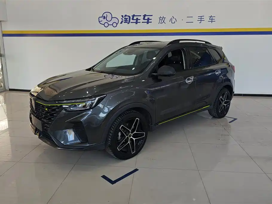 ROEWE RX5
