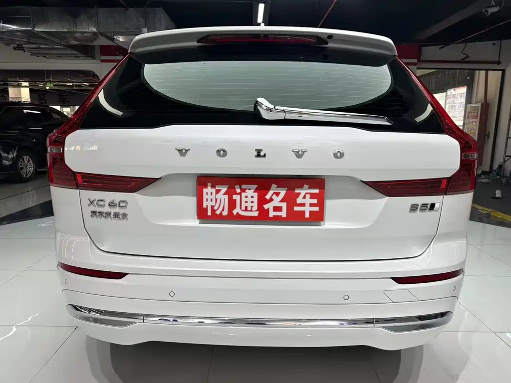 Volvo XC60 2022 B5 Luxury