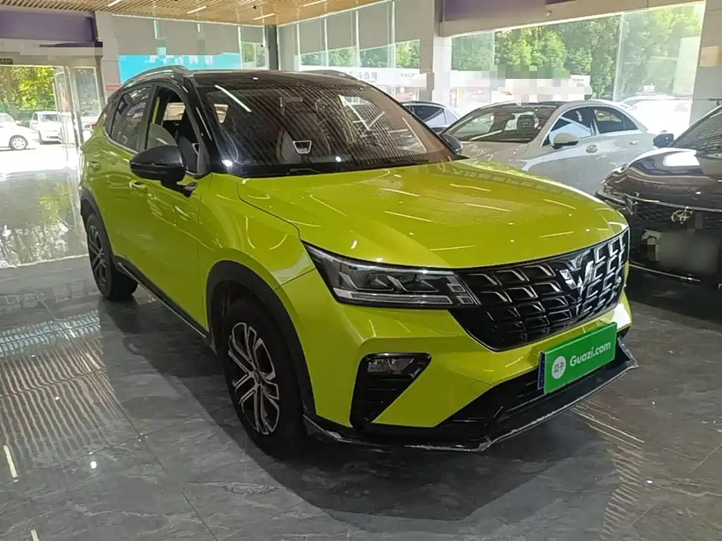 Wuling Xingchi — миниатюра 4