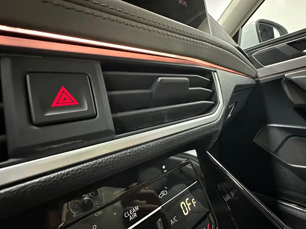 Volkswagen Tayron — миниатюра 8