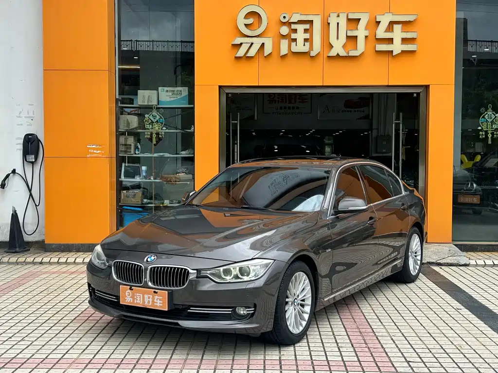 BMW 3 Series 2015