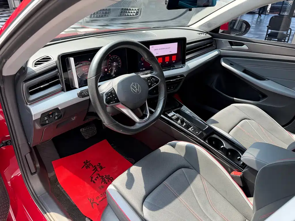 Volkswagen Lamando 2023 L 280TSI DSG
