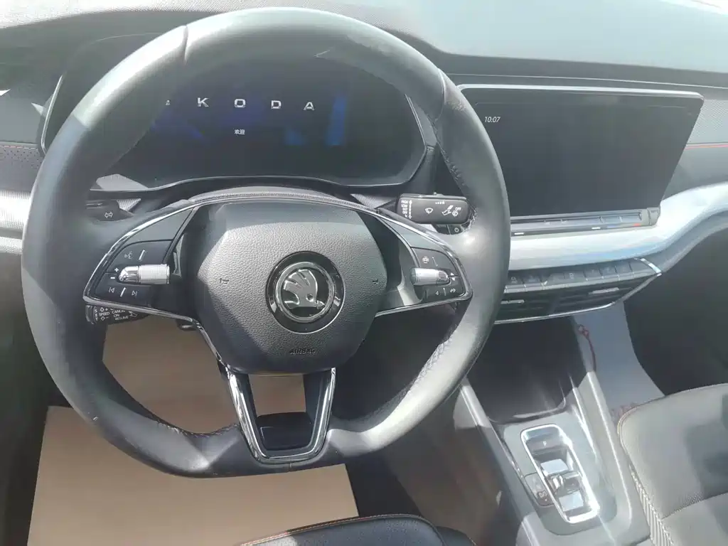 Skoda Octavia 2020 TSI280 DSG Luxury
