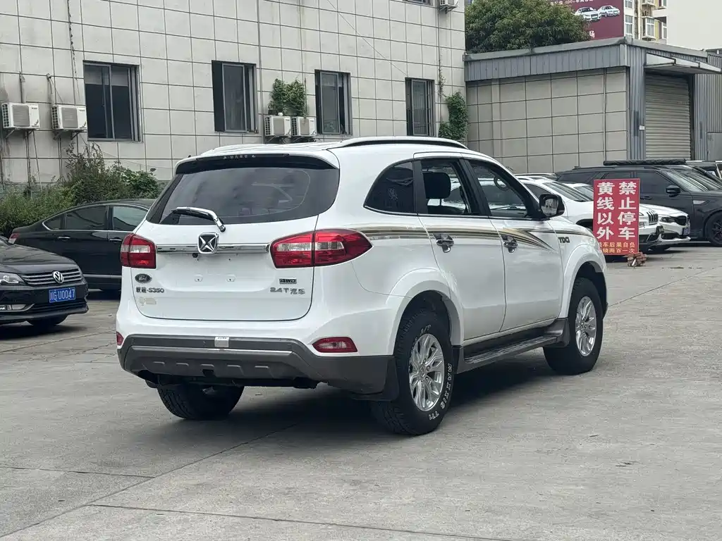 JMC Yusheng S350 — миниатюра 13