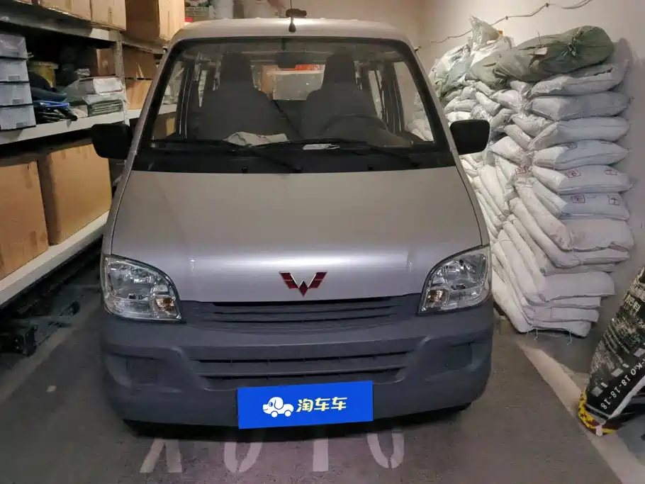 Wuling Zhiguang — миниатюра 2