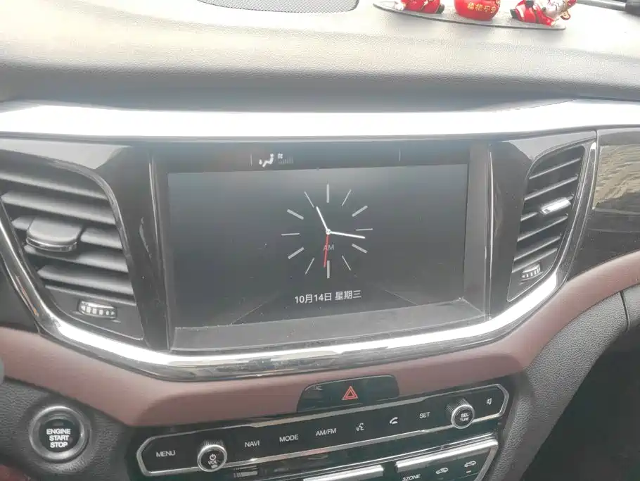 GAC Motor Trumpchi GS8 — миниатюра 13