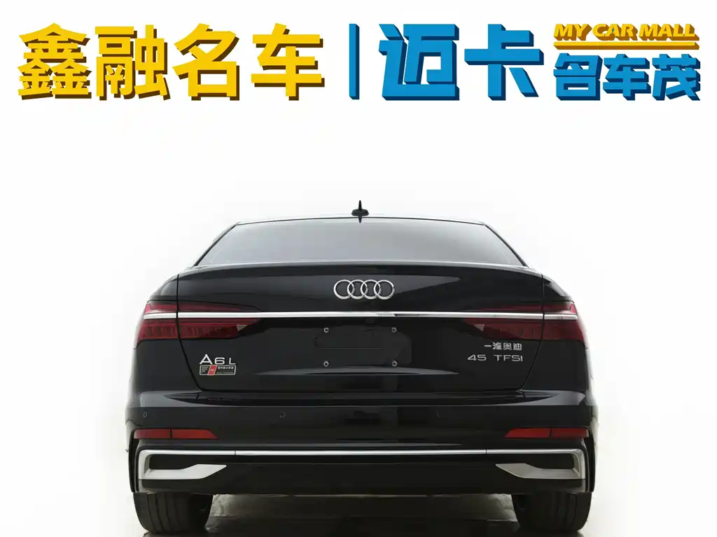 Audi A6L — миниатюра 2
