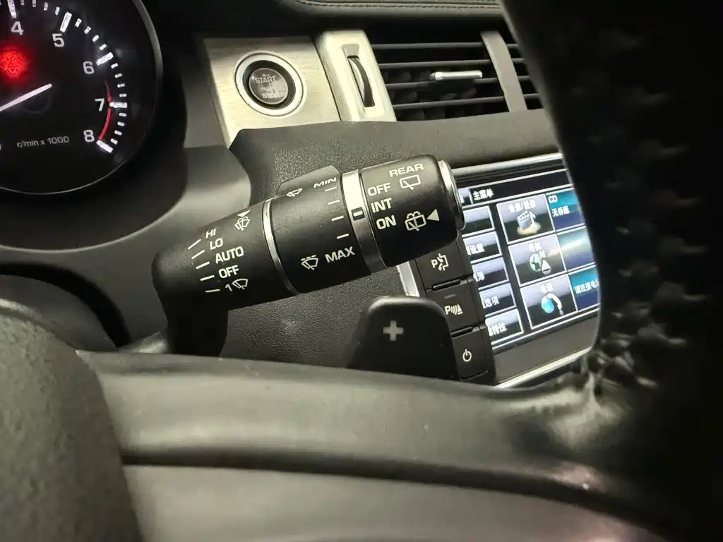 Land Rover Evoque (Import) — миниатюра 10