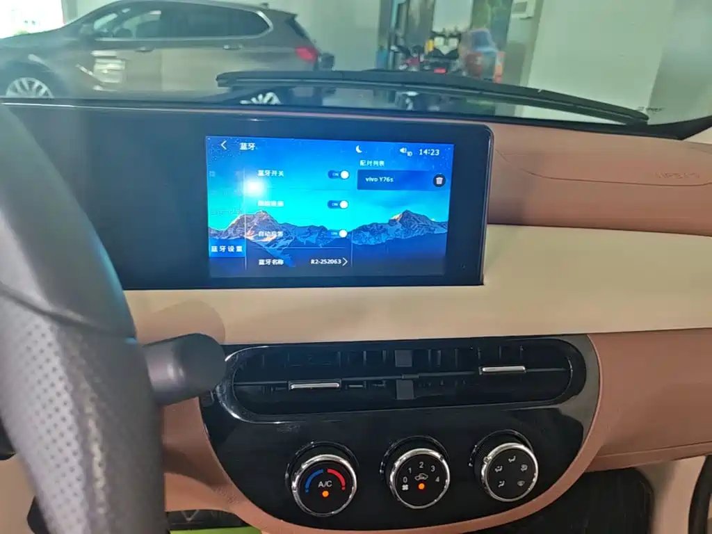 FERRAL EV — миниатюра 13