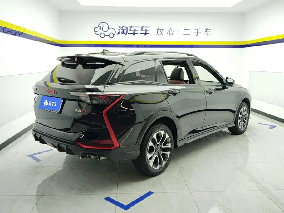 Aeolus GS — миниатюра 3