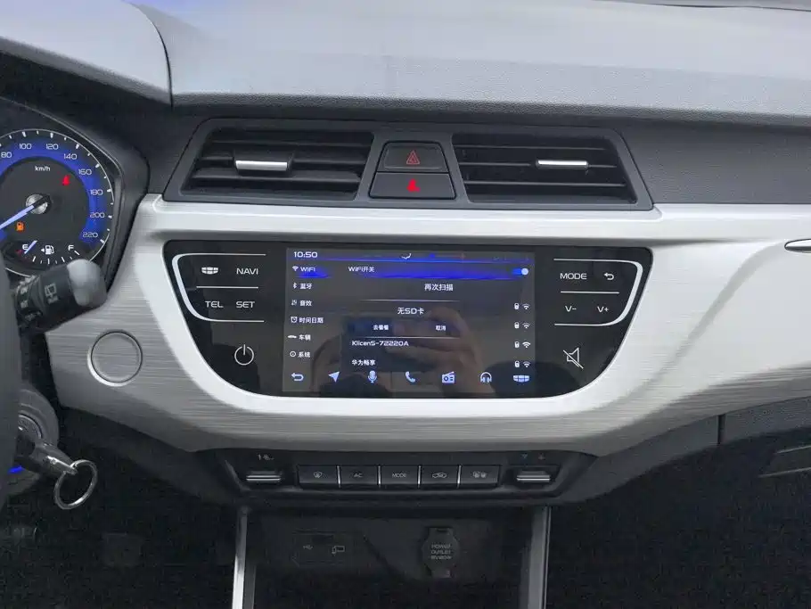 Geely Vision X3 — миниатюра 13
