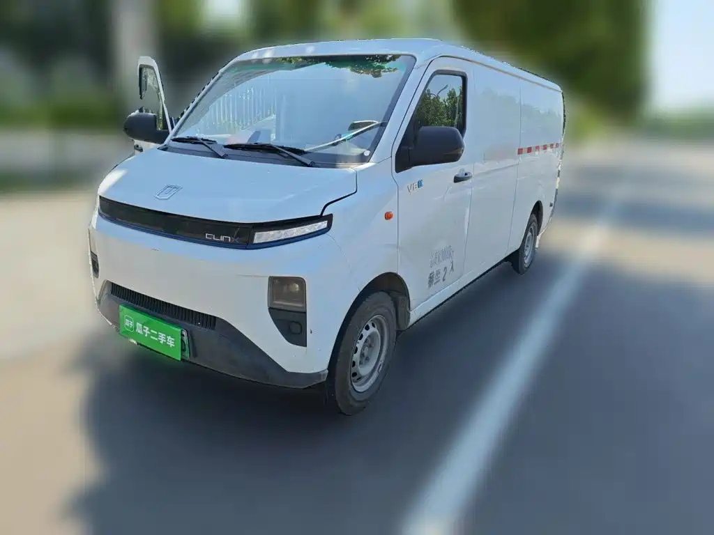 Yuan Cheng Yuan Cheng Xingxiang V