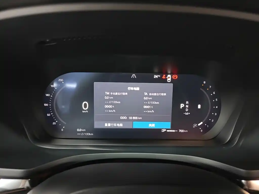 Volvo S60 — миниатюра 12