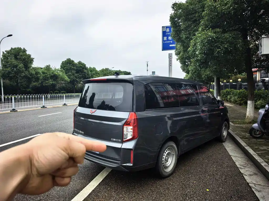Wuling Journey 2021 1.5T MT Comfort