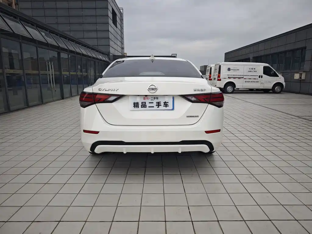 Nissan Sylphy 2020 1.6L XL CVT Enjoy
