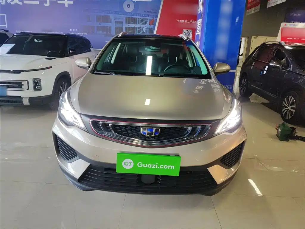 GEELY AUTOMOBILE EMGRAND GS